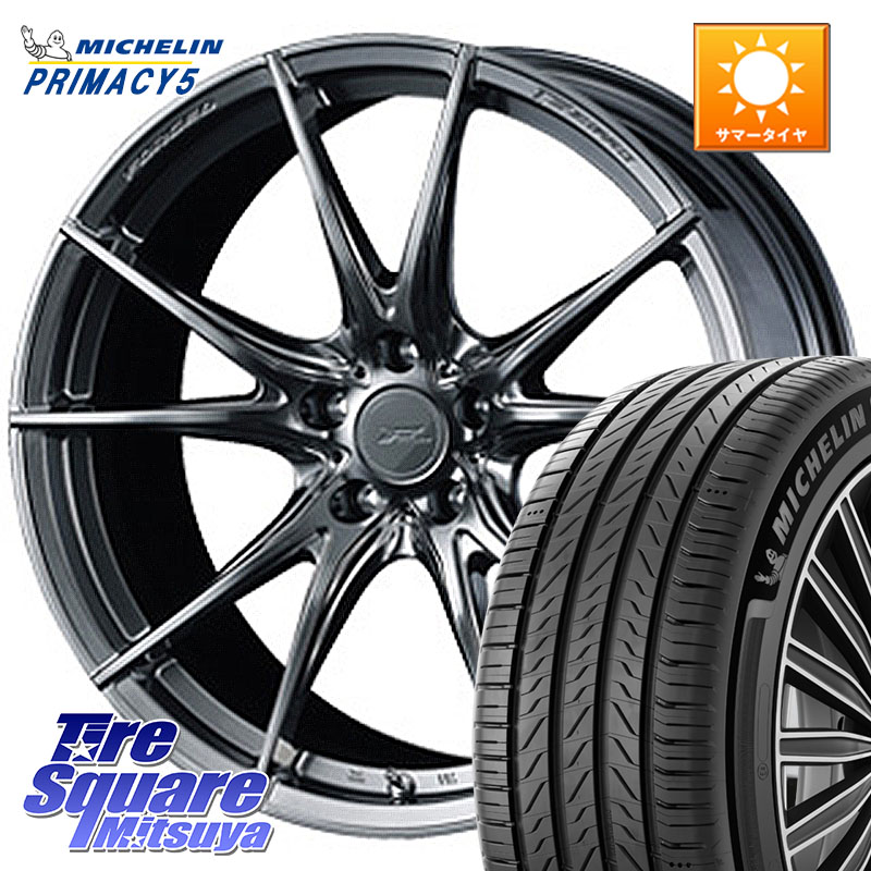 WEDS F ZERO FZ-2 FZ2 鍛造 FORGED ホイール18インチ エフゼロ 18 X 7.5J +38 5穴 114.3 ミシュラン PRIMACY5 プライマシー5 92Y XL 正規 225/40R18 GRヤリスRSノーマルキャリパー