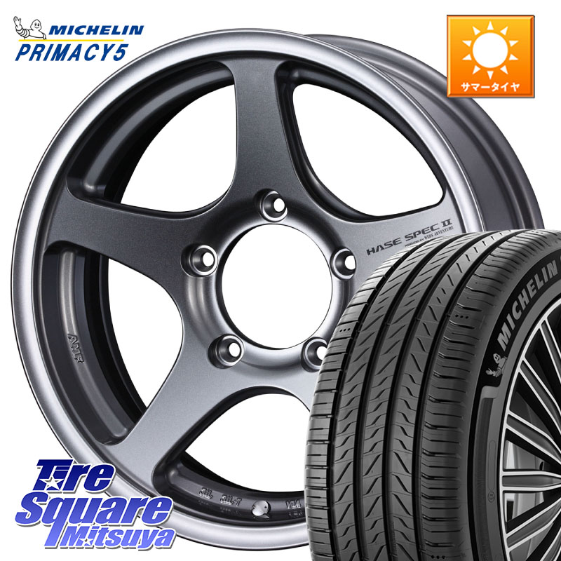 WEDS Adventure HASE SPEC2 (GM) ホイール 16インチ 16 X 5.5J +0 5穴 139.7 ミシュラン PRIMACY5 プライマシー5 102V XL 正規 215/65R16 ジムニー専用(要オーバーフェンダー等)