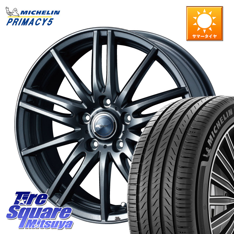WEDS ウェッズ ZAMIK ザミック TITO 16インチ 16 X 6.5J +47 5穴 114.3 ミシュラン PRIMACY5 プライマシー5 97W XL 正規 215/55R16
