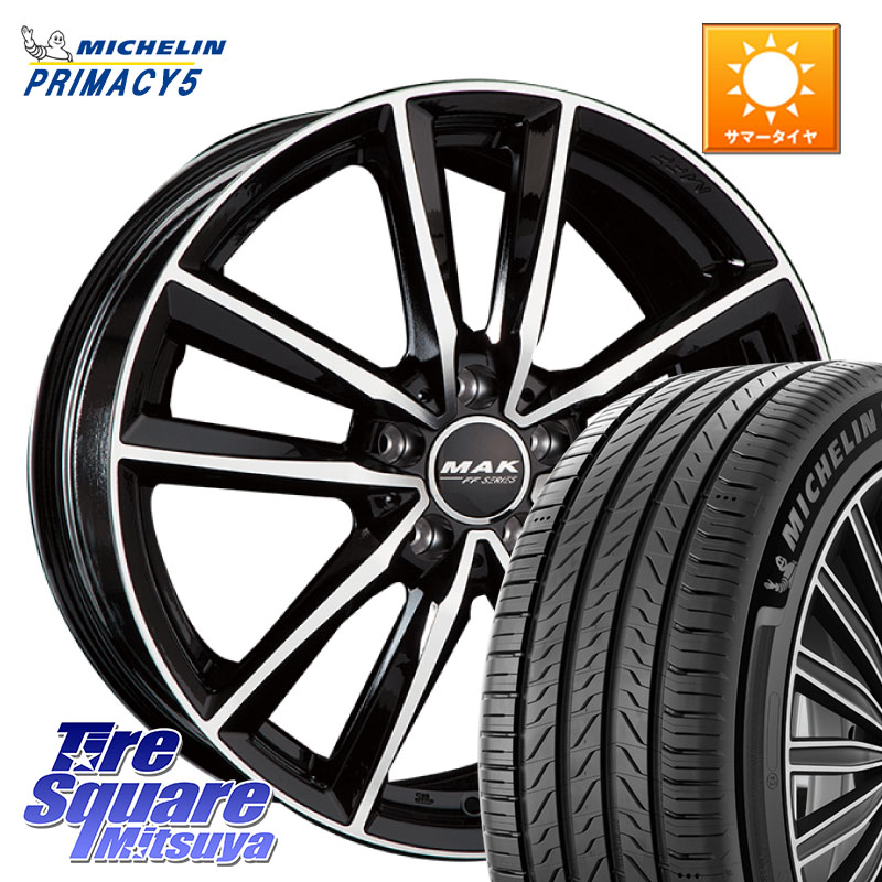 阿部商会 MAK BREMEN FF ホイール 17インチ 17 X 7.5J(MB W213) +40 5穴 112 ミシュラン PRIMACY5 プライマシー5 101W XL 正規 225/55R17 メルセデスベンツ Eクラス（W213）