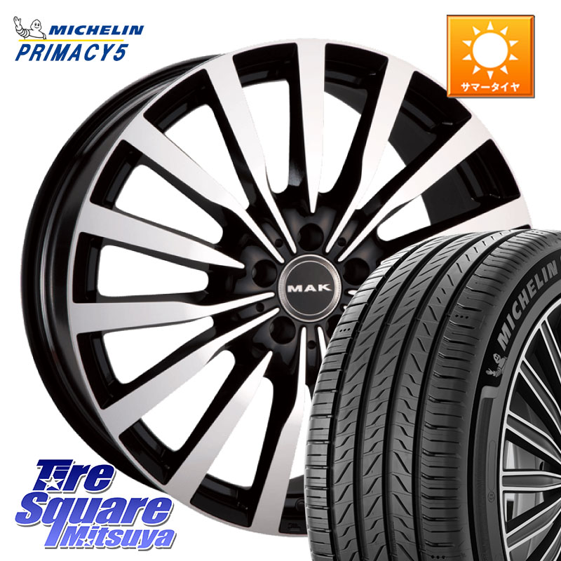 ミシュラン PRIMACY5 プライマシー5 95W XL 正規 205/55R17阿部商会 MAK KRONE クローネ ホイール 17X7.5J(MB W177) 48 5穴 112 メルセデスベンツ Aクラス W177系|タイヤスクエアミツヤ