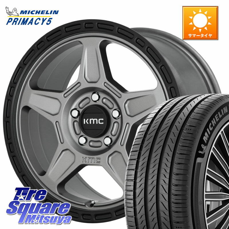 ミシュラン PRIMACY5 プライマシー5 98W XL 正規 225/50R17KMC KM721 ALPINE グレイ ホイール 17インチ 専用Nut別売 17X8.0J 38 5穴 114.3|タイヤスクエアミツヤ