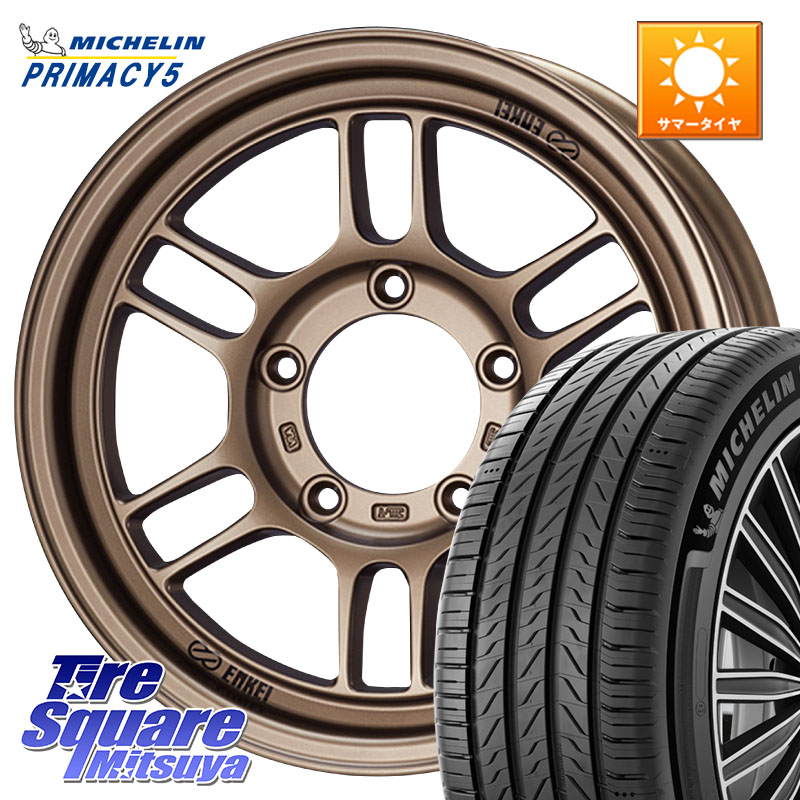 ミシュラン PRIMACY5 プライマシー5 102V XL 正規 215/65R16ENKEI エンケイ ALLROAD RPT1 BR ジムニー ホイール 16インチ 16X5.5J 0 5穴 139.7 ジムニー専用(要オーバーフェンダー等) AZオフロード カスタムサイズ｜タイヤスクエアミツヤ 106,410円