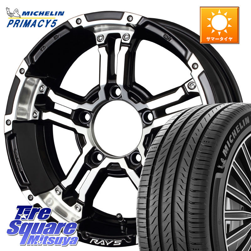 ミシュラン PRIMACY5 プライマシー5 102V XL 正規 215/65R16RAYS 【欠品次回9~10月】 レイズ デイトナ FDX-J DAYTONA ホイール 16X5.5J 0 5穴 139.7 ジムニー専用(要オーバーフェンダー等) AZオフロード カスタムサイズ|タイヤスクエアミツヤ
