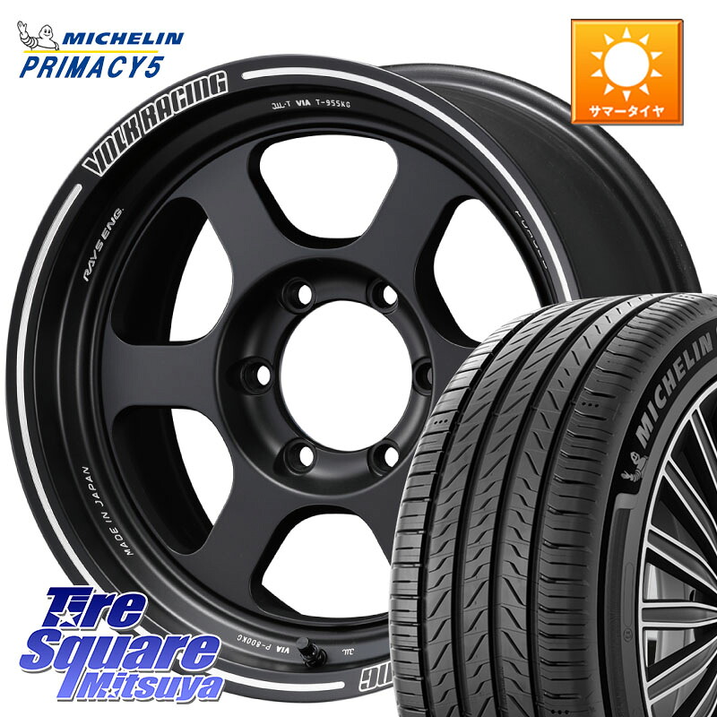 RAYS レイズ TE37 XT ボルクレーシング ホイール 18インチ 18 X 8.0J +20 6穴 139.7 ミシュラン PRIMACY5 プライマシー5 110H 正規 265/60R18 GUN125ハイラックスHILUX 150系ランドクルーザープラド トライトンGSR