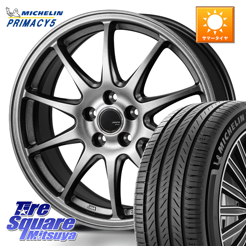 ミシュラン PRIMACY5 プライマシー5 104W XL 正規 235/55R18Japan三陽 ZACK JP202 ホイール 18インチ 18X7.0J 45 5穴 114.3 T32エクストレイル CX-5 CX-8 BT5レガシィアウトバック|タイヤスクエアミツヤ
