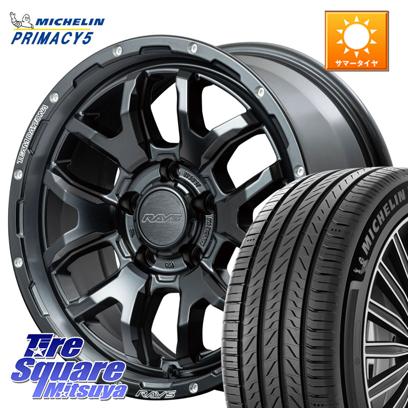 ミシュラン PRIMACY5 プライマシー5 88W XL 正規 205/45R17RAYS 【欠品次回10~11月】 レイズ DAYTONA デイトナ F6 Boost N1 17インチ 17X7.0J 40 5穴 114.3|タイヤスクエアミツヤ