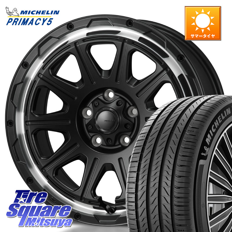 MONZA HI-BLOCK REGULES 17インチ 17 X 7.5J +41 5穴 114.3 ミシュラン PRIMACY5 プライマシー5 94W XL 正規 225/45R17 GRヤリスRSノーマルキャリパー