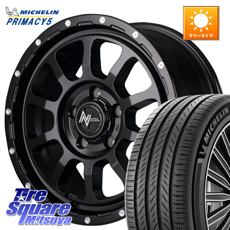 ミシュラン PRIMACY5 プライマシー5 102V XL 正規 215/65R16MANARAY MID ナイトロパワー M10 PERSHING S 16インチ 16X7.0J 40 5穴 114.3 C-HR カローラクロス 20系アルファード エクストレイル X-TRAIL 日産 ヴェルファイアハイブリッド ヴェルファイア アルファード|タイヤスクエアミツヤ