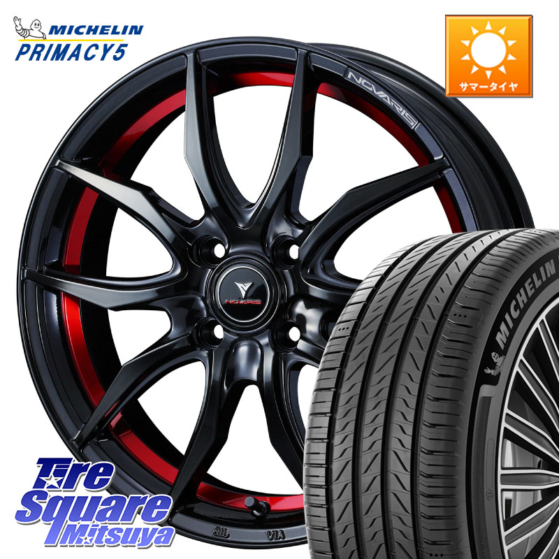 WEDS NOVARIS ROHGUE VF ノヴァリス ホイール 17インチ ローグ 17 X 6.5J +42 4穴 100 ミシュラン PRIMACY5 プライマシー5 95W XL 正規 205/55R17 ライズ ロッキー ガソリン車 4穴