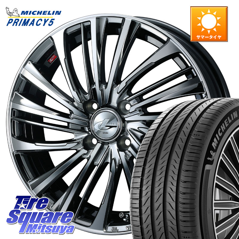 WEDS ウェッズ weds レオニス LEONIS FS 16インチ 16 X 6.0J +50 4穴 100 ミシュラン PRIMACY5 プライマシー5 93V XL 正規 195/60R16 E13ノートクロスオーバー