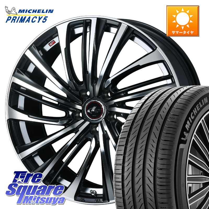 WEDS ウェッズ weds レオニス LEONIS FS (PBMC) 19インチ 19 X 8.0J +35 5穴 114.3 ミシュラン PRIMACY5 プライマシー5 105W XL 正規 235/55R19 アウトランダーPHEV
