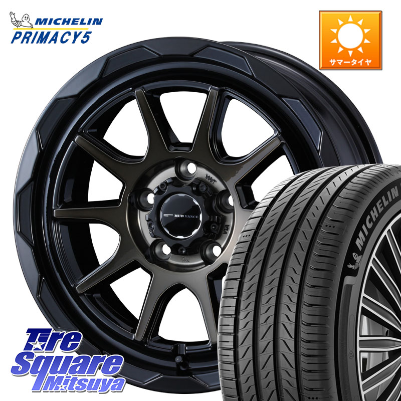 WEDS マッドヴァンス 06 MUD VANCE 06 ウエッズ 17インチ 17 X 7.0J +40 5穴 114.3 ミシュラン PRIMACY5 プライマシー5 106V XL 正規 225/65R17 50系RAV4 80系ハリアー T32エクストレイル CX-5 CX-8 BT5レガシィアウトバック