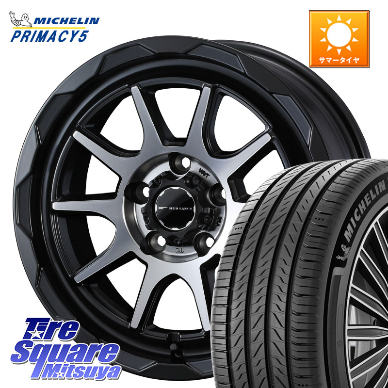 ミシュラン PRIMACY5 プライマシー5 106V XL 正規 225/65R17WEDS マッドヴァンス06 MUD VANCE 06 ウエッズ 17インチ 17X7.0J 40 5穴 114.3 50系RAV4 80系ハリアー T32エクストレイル CX-5 CX-8 BT5レガシィアウトバック ヴァンガード RAV4 30系 RAV4 50系 デリカD:5 D5|タイヤスクエアミツヤ