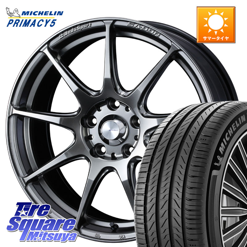 WEDS ウェッズ スポーツ SA99R SA-99R PSB 17インチ 17 X 7.5J +45 5穴 114.3 ミシュラン PRIMACY5 プライマシー5 91W XL 正規 215/45R17