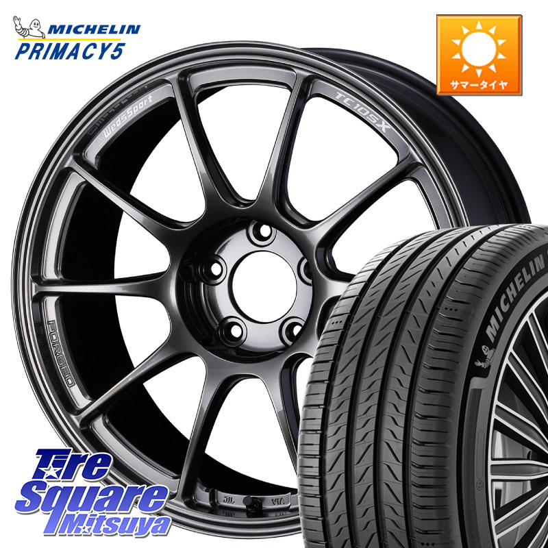 WEDS TC105X FORGED 鍛造 ウェッズ スポーツ ホイール 17インチ 17 X 7.5J +44 5穴 100 ミシュラン PRIMACY5 プライマシー5 93W XL 正規 205/50R17 210系カローラスポーツ 50系プリウス