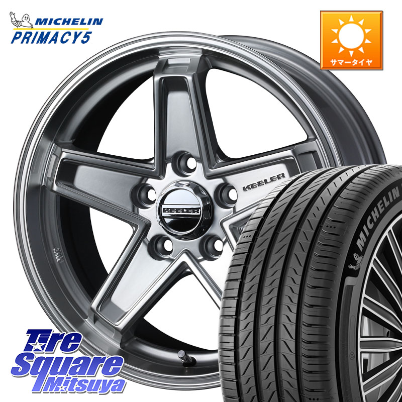 ミシュラン PRIMACY5 プライマシー5 95W XL 正規 205/55R17WEDS KEELER TACTICS シルバー ホイール 17インチ キーラー タクティクス 17X7.0J 38 5穴 114.3 90系ノア/ヴォクシー RP6~8ステップワゴン SAI ノア NOAH|タイヤスクエアミツヤ