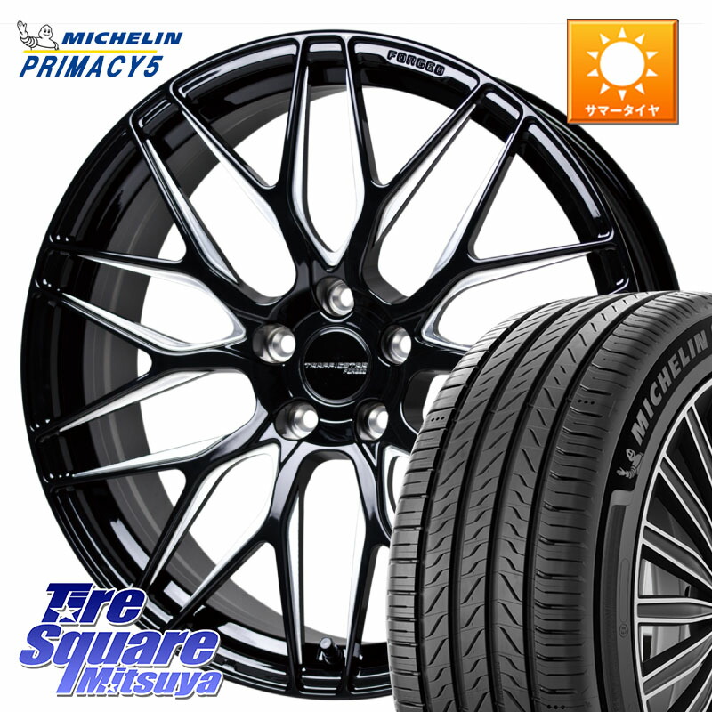 HotStuff TSF-01 BK/MP トラフィックスターフォージド 20インチ 20 X 8.5J +43 5穴 114.3 ミシュラン PRIMACY5 プライマシー5 111V XL 正規 265/50R20