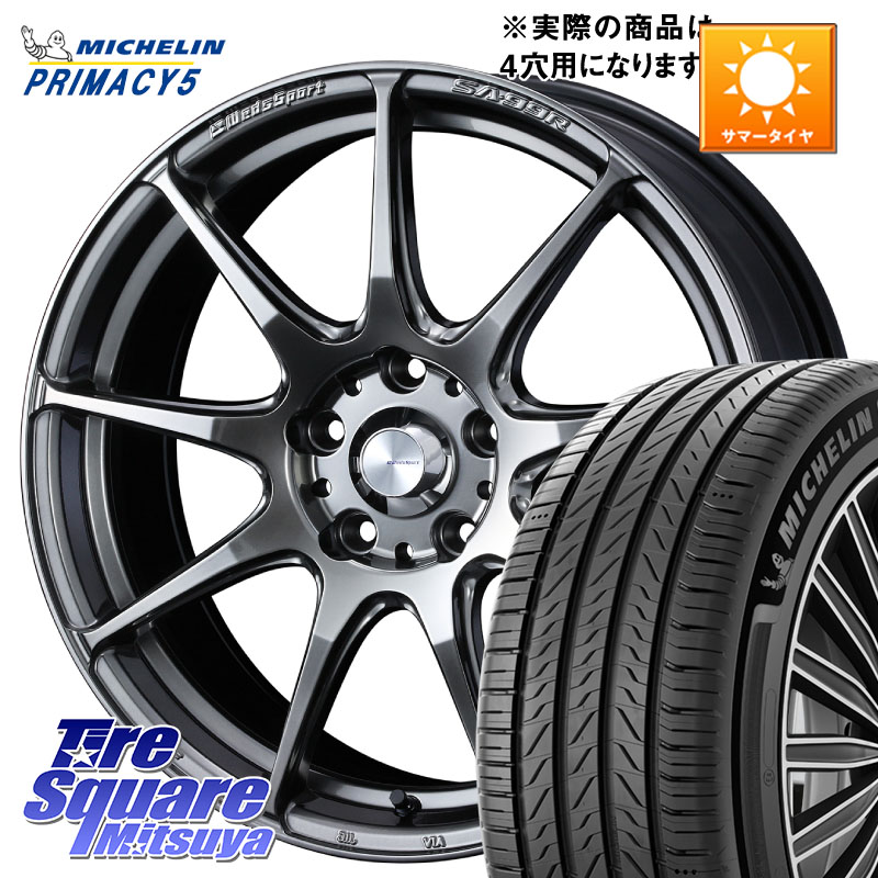 ミシュラン PRIMACY5 プライマシー5 102V XL 正規 215/65R16WEDS WedsSport SA-99R SA99R ウェッズ スポーツ ホイール 16インチ 16X6.5J 42 4穴 100 ロッキー ガソリン車 4穴 ライズ ガソリン車 4穴|タイヤスクエアミツヤ