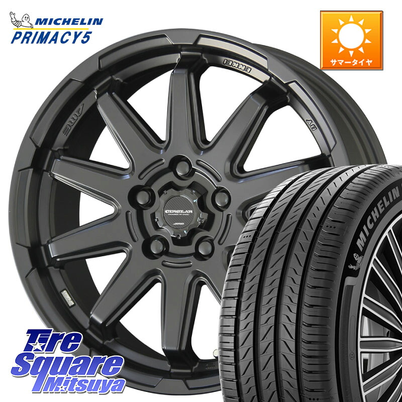 KYOHO キョウホウ CIRCLAR サーキュラー C10S 17インチ 17 X 7.0J +38 5穴 114.3 ミシュラン PRIMACY5 プライマシー5 95W XL 正規 205/55R17 90系ノア ヴォクシー RP6～8ステップワゴン