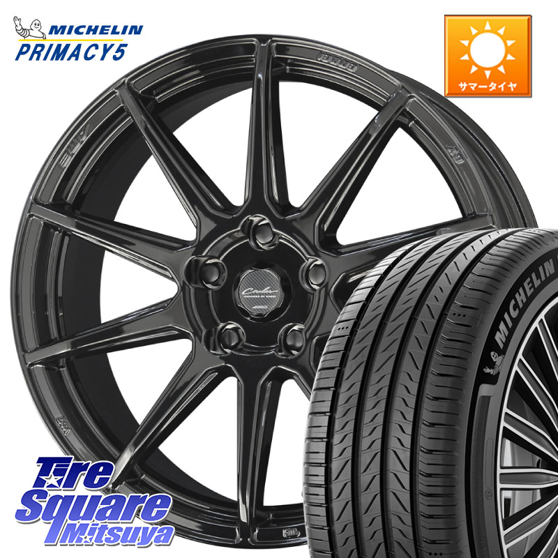 KYOHO キョウホウ CIRCLAR サーキュラー C10R 18インチ 18 X 8.0J +40 5穴 114.3 ミシュラン PRIMACY5 プライマシー5 104W XL 正規 235/55R18 T32エクストレイル 102,911円
