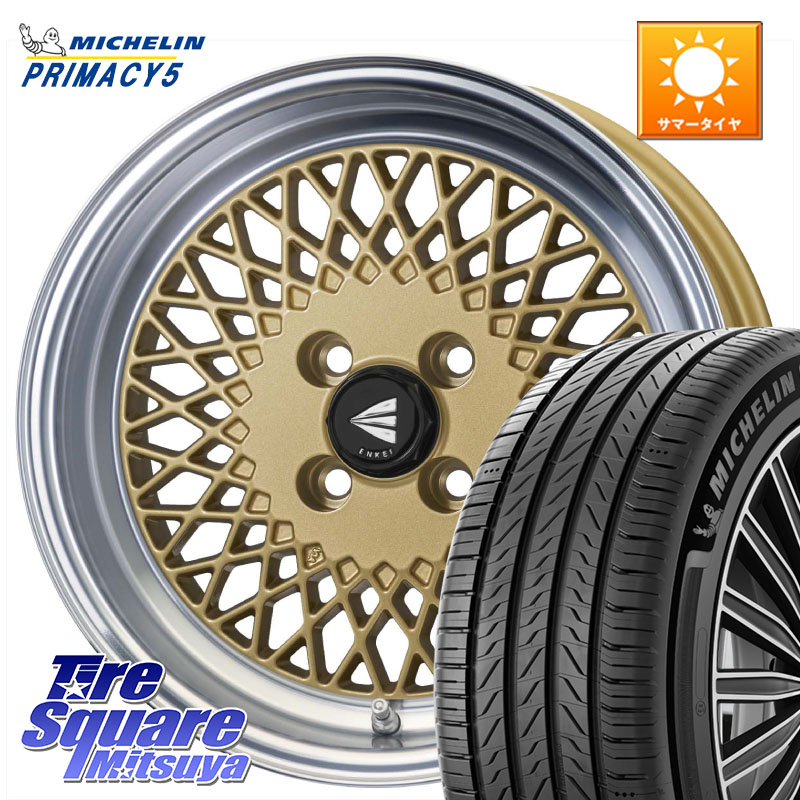 ENKEI エンケイ NEO CLASSIC ENKEI92 16インチ 16 X 6.5J +45 4穴 100 ミシュラン PRIMACY5 プライマシー5 91W 正規 205/55R16 E13オーラ
