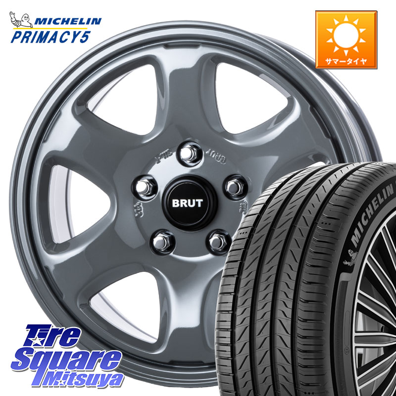 BRUT ブルート BR-44 BR44 ホイール 17インチ 17 X 7.5J +38 5穴 114.3 ミシュラン PRIMACY5 プライマシー5 101W XL 正規 225/55R17 113,530円