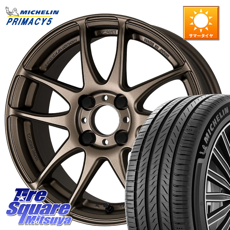 ミシュラン PRIMACY5 プライマシー5 91W XL 正規 215/45R17WORK ワーク EMOTION エモーション CR kiwami 極 17インチ 17X7.0J 38 4穴 100 MAZDA2 イスト ist|タイヤスクエアミツヤ