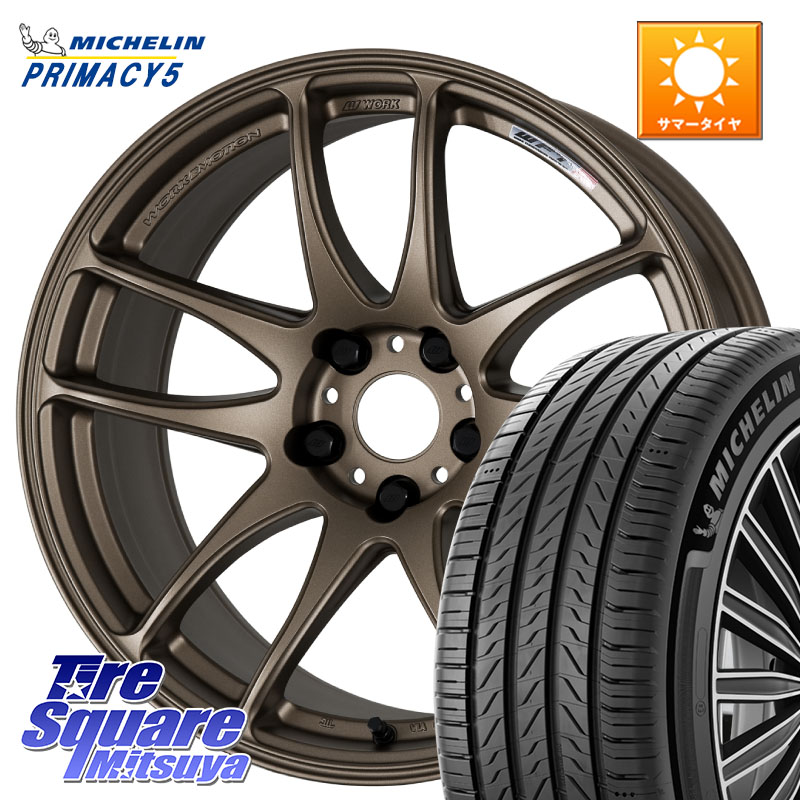 WORK ワーク EMOTION エモーション CR kiwami 極 18インチ 18 X 7.5J +53 5穴 114.3 ミシュラン PRIMACY5 プライマシー5 92Y XL 正規 225/40R18 GU系インプレッサ