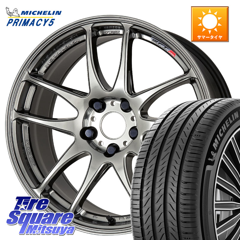 WORK ワーク EMOTION エモーション CR kiwami 極 18インチ 18 X 7.5J +53 5穴 114.3 ミシュラン PRIMACY5 プライマシー5 92Y XL 正規 225/40R18 GU系インプレッサ