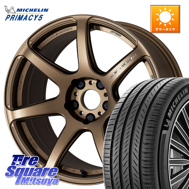 ミシュラン PRIMACY5 プライマシー5 98W XL 正規 225/50R17WORK ワーク EMOTION エモーション T7R 17インチ 17X7.0J 38 5穴 114.3 マークXジオ RX-8 MAZDA｜タイヤスクエアミツヤ