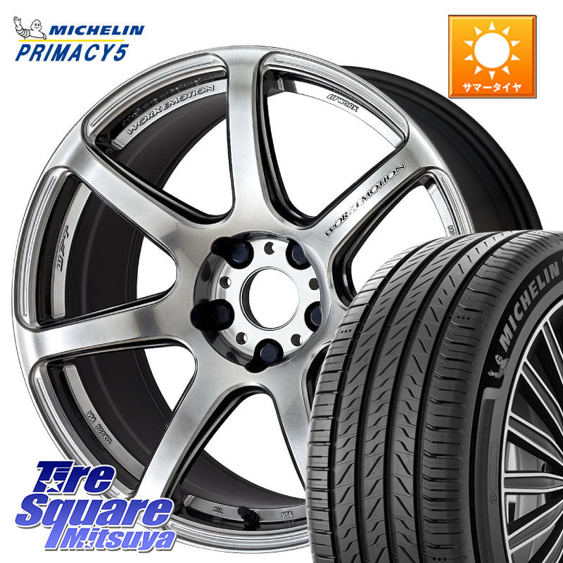 WORK ワーク EMOTION エモーション T7R 18インチ 18 X 7.5J +53 5穴 100 ミシュラン PRIMACY5 プライマシー5 92Y XL 正規 225/40R18 50系プリウス BRZ・86・GR86