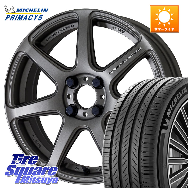 WORK ワーク EMOTION エモーション T7R MGM 17インチ 17 X 7.0J +47 4穴 100 ミシュラン PRIMACY5 プライマシー5 93W XL 正規 205/50R17 E13オーラ