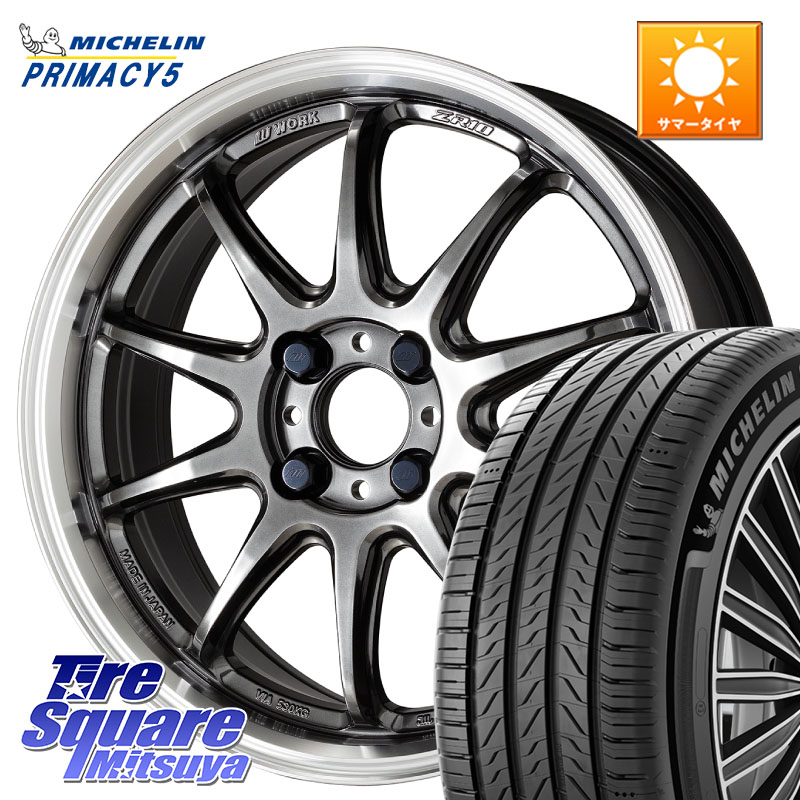 ミシュラン PRIMACY5 プライマシー5 102V XL 正規 215/65R16WORK ワーク EMOTION エモーション ZR10 16インチ 16X6.5J 38 4穴 100 ロッキー ガソリン車 4穴 ライズ ガソリン車 4穴|タイヤスクエアミツヤ