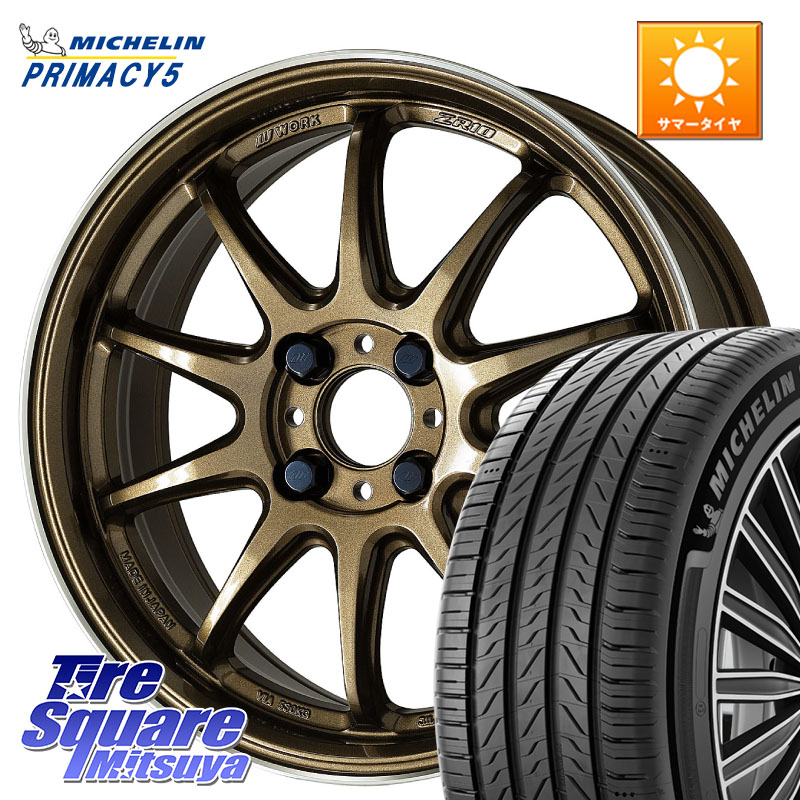 ミシュラン PRIMACY5 プライマシー5 91W XL 正規 215/45R17WORK ワーク EMOTION エモーション ZR10 HGLC 17インチ 17X7.0J 53 4穴 100 アクア｜タイヤスクエアミツヤ 136,375円