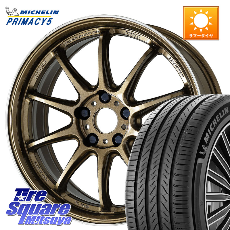 WORK ワーク EMOTION エモーション ZR10 HGLC 18インチ 18 X 7.5J +53 5穴 100 ミシュラン PRIMACY5 プライマシー5 100W XL 正規 245/45R18サマータイヤ・ホイールセット