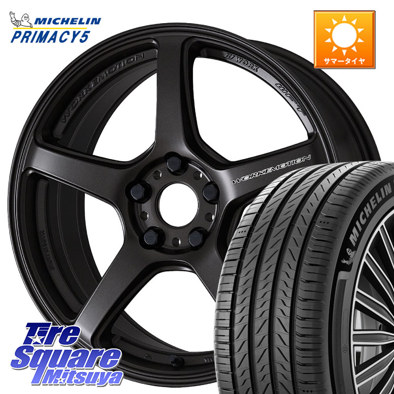 WORK ワーク EMOTION エモーション T5R 19インチ 19 X 8.5J +45 5穴 114.3 ミシュラン PRIMACY5 プライマシー5 96W XL 正規 225/45R19 10系カローラクロス MAZDA6