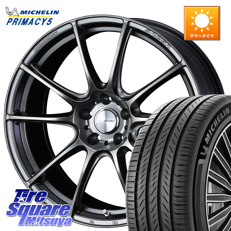 ミシュラン PRIMACY5 プライマシー5 111V XL 正規 255/55R19WEDS WedsSport SA-25R SA25R ウェッズ スポーツ ホイール 19インチ 19X8.5J 38 5穴 114.3 RX レクサス｜タイヤスクエアミツヤ