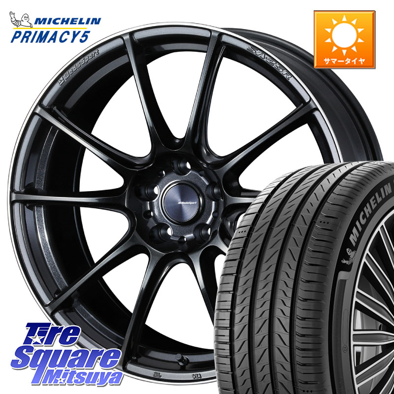 WEDS SA-25R ウェッズ スポーツ ホイール 19インチ 19 X 8.0J +45 5穴 114.3 ミシュラン PRIMACY5 プライマシー5 96W XL 正規 235/40R19 ヤリスクロス CY2アコード 70系カムリ 158,450円