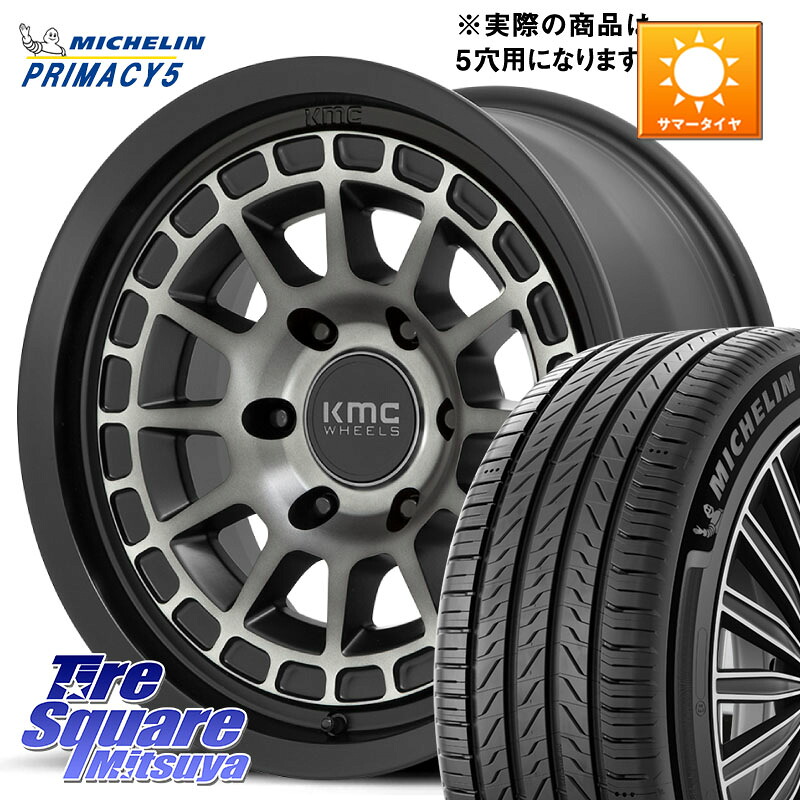 ミシュラン PRIMACY5 プライマシー5 108V XL 正規 235/65R17KMC KM719 CANYON GRAY 17インチ 17X8.0J 35 5穴 114.3 RAV4 50系 RAV4 60系|タイヤスクエアミツヤ