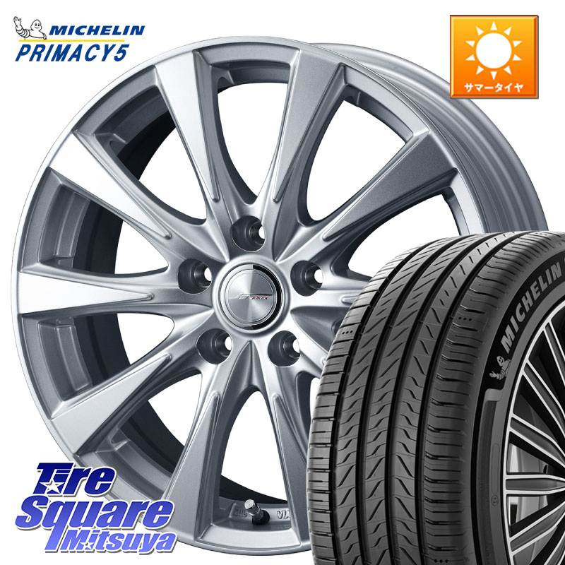 ミシュラン PRIMACY5 プライマシー5 108V XL 正規 235/65R17WEDS ジョーカースピリッツ ホイール 17X7.0J 53 5穴 114.3 CR-V|タイヤスクエアミツヤ