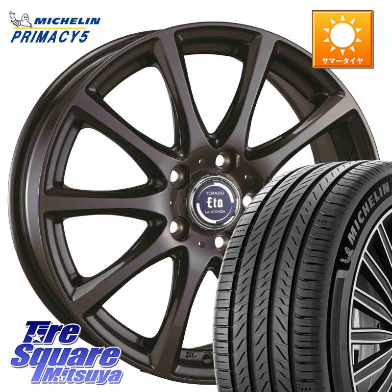 阿部商会 ティラード イータ 18 X 7.5J +38 5穴 114.3 ミシュラン PRIMACY5 プライマシー5 102V XL 正規 225/55R18 デリカD:5