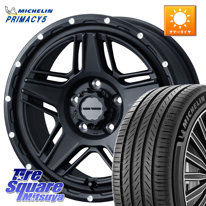 ミシュラン PRIMACY5 プライマシー5 102V XL 正規 215/65R16WEDS 40535 マッドヴァンス07 MUD VANCE 07 BK 16インチ 16X7.0J 38 5穴 114.3 カローラクロス 20系アルファード エルグランド 日産 エクストレイル X-TRAIL 日産 ヴェルファイアハイブリッド ヴェルファイア｜タイヤスクエアミツヤ