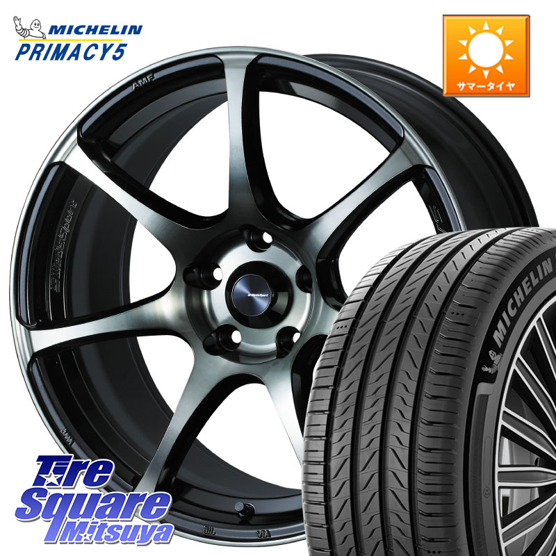 ミシュラン PRIMACY5 プライマシー5 93W XL 正規 215/45R18WEDS WedsSport SA-75R SA75R ウェッズ スポーツ ホイール 18インチ 18X8.0J 42 5穴 114.3 ZE1リーフ プリウスアルファ シビック インサイト｜タイヤスクエアミツヤ