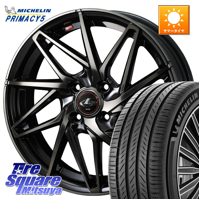WEDS 40584 レオニス LEONIS IT PBMCTI 17インチ 17 X 6.5J +42 4穴 100 ミシュラン PRIMACY5 プライマシー5 95W XL 正規 205/55R17 ライズ ロッキー ガソリン車 4穴