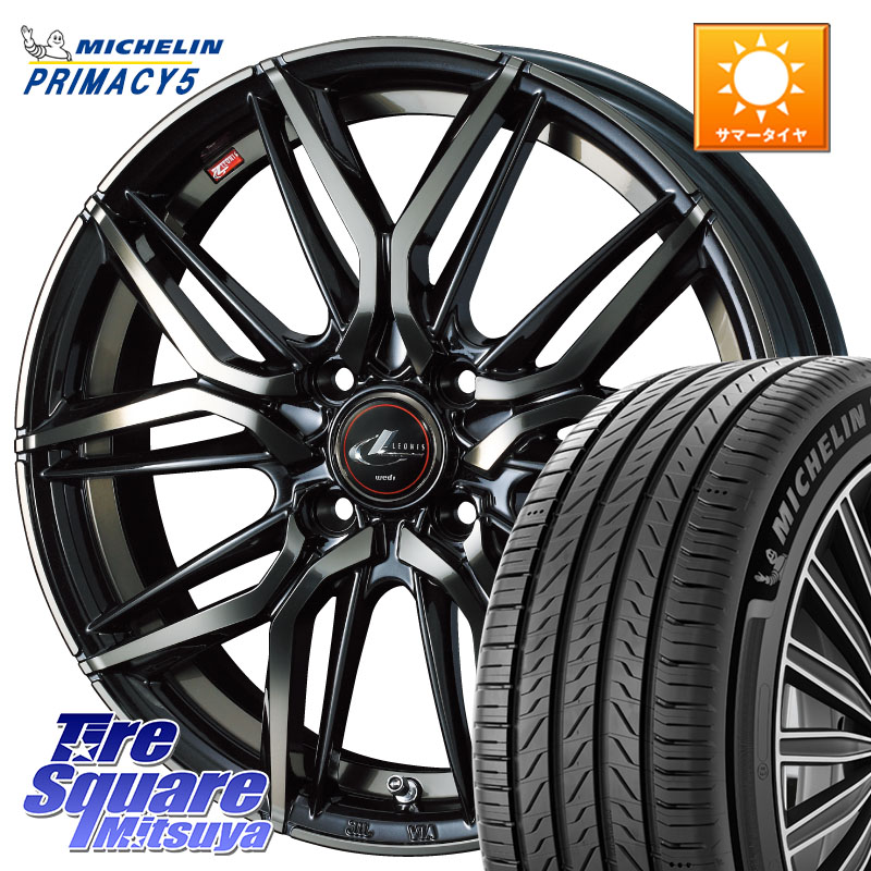 WEDS 40799 レオニス LEONIS LM PBMCTI 17インチ 17 X 6.5J +42 4穴 100 ミシュラン PRIMACY5 プライマシー5 95W XL 正規 205/55R17 ライズ ロッキー ガソリン車 4穴