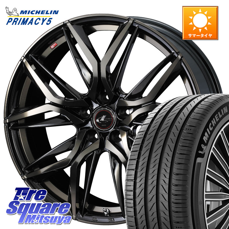 WEDS 40808 レオニス LEONIS LM PBMCTI 17インチ 17 X 7.0J +42 5穴 114.3 ミシュラン PRIMACY5 プライマシー5 106V XL 正規 225/65R17 50系RAV4 80系ハリアー T32エクストレイル CX-5 CX-8 BT5レガシィアウトバック