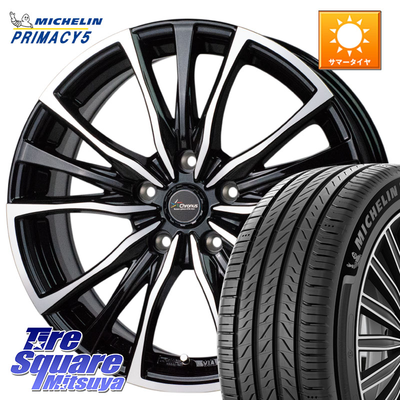 ミシュラン PRIMACY5 プライマシー5 111V XL 正規 255/55R19HotStuff Chronus クロノス CH-110 CH110 ホイール 19インチ 19X8.0J 35 5穴 114.3 RX レクサス|タイヤスクエアミツヤ