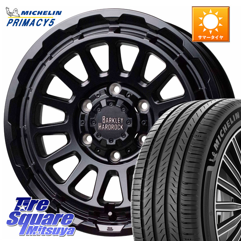 HotStuff バークレー ハードロック リザード 17インチ 17 X 8.0J +20 6穴 139.7 ミシュラン PRIMACY5 プライマシー5 112H 正規 265/65R17 GUN125ハイラックスHILUX 150系ランドクルーザープラド トライトンGSR