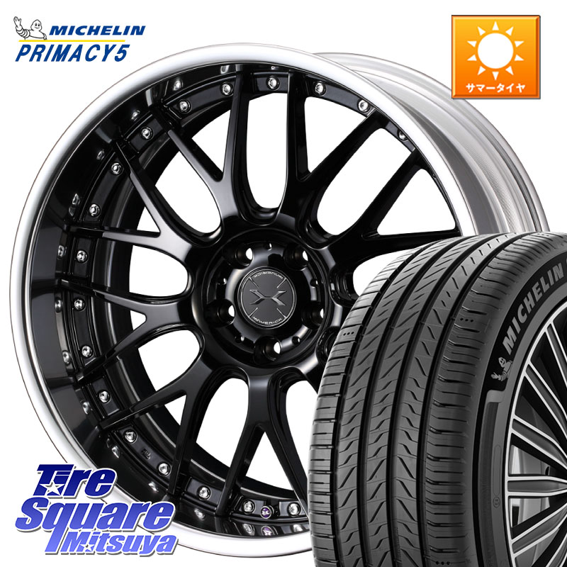 WEDS MAVERICK 709M S-LoDisk 19インチ 2ピース 19 X 8.5J +45 5穴 114.3 ミシュラン PRIMACY5 プライマシー5 96W XL 正規 235/40R19 CY2アコード 70系カムリ